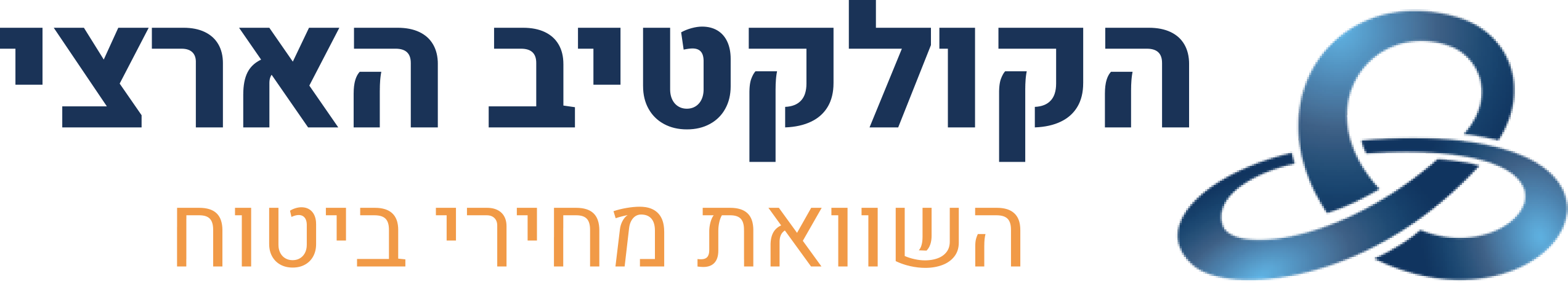 הקולקטיב הארצי